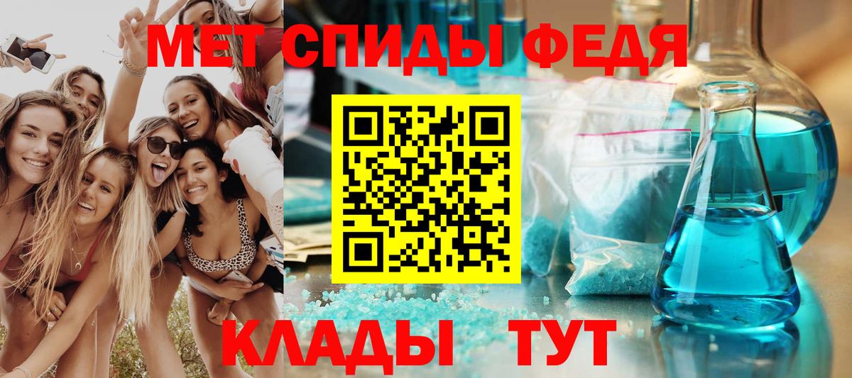 Кетамин Нефтеюганск