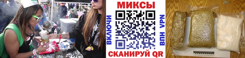 Бутират 99%  Нефтеюганск 