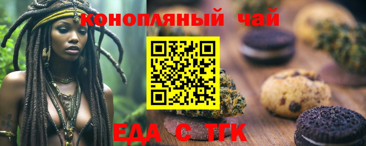 Ляпка  Вход с VPN  СОЛЬ CK  Мяу-Мяу  Каннабис  Нефтеюганск  Cocaine  Амфетамин 