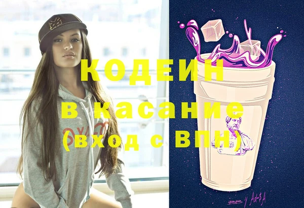 прущая мука Михайлов