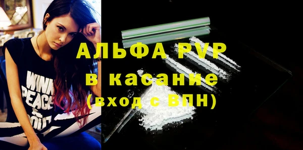 прущая мука Михайлов