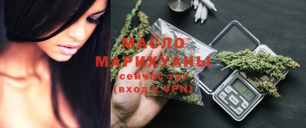 винт Беслан