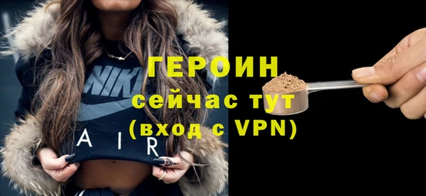 ешки Михайловск