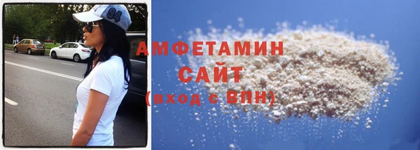 mdma Верхнеуральск