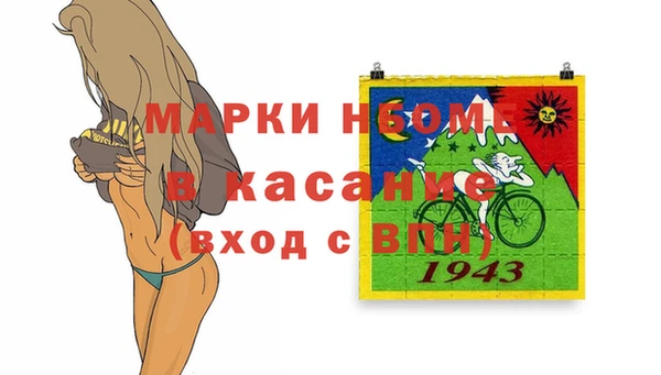мдпв Кострома