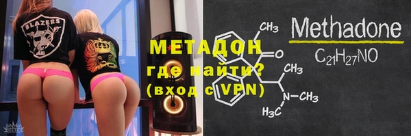 винт Бежецк