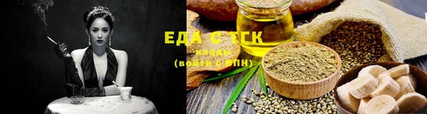 прущая мука Михайлов