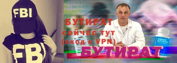 ешки Михайловск