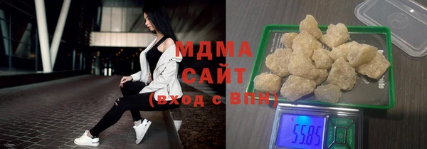 таблы Билибино