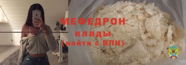 ешки Михайловск
