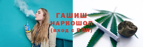 винт Бежецк