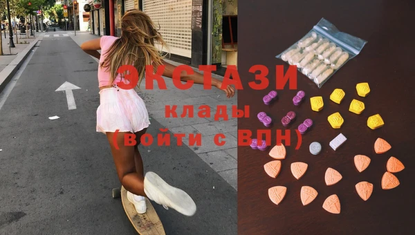прущая мука Михайлов