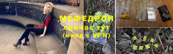 ешки Михайловск