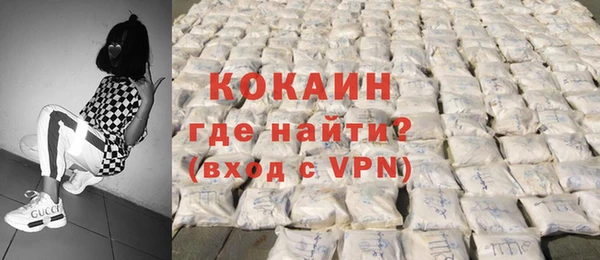 твердый Белая Калитва