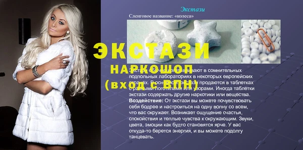 прущая мука Михайлов
