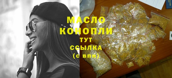 винт Беслан