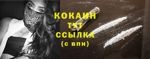 твердый Белая Калитва
