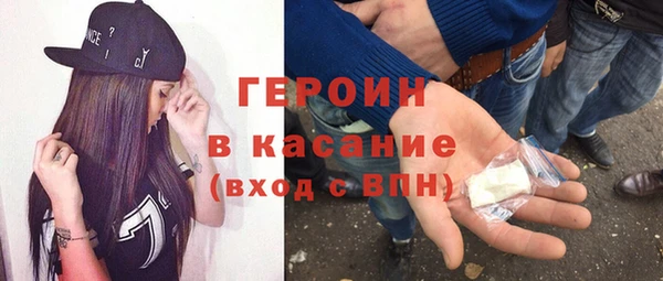 прущая мука Михайлов