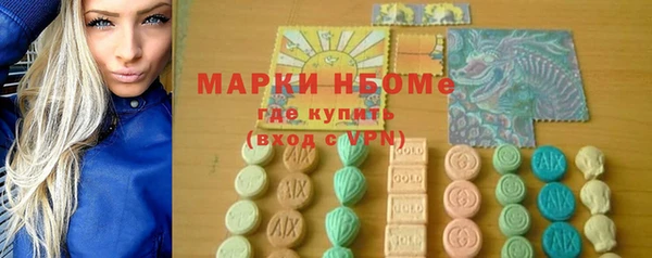 винт Бежецк