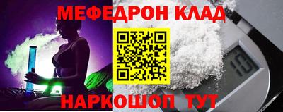 таблы Изобильный