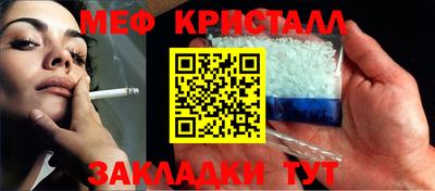 таблы Изобильный