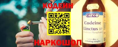 не бодяженный Ирбит