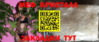 таблы Изобильный