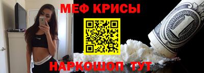 не бодяженный Ирбит