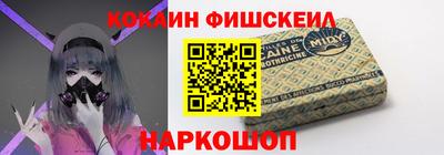 таблы Изобильный