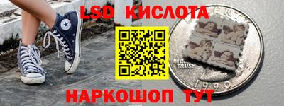 таблы Изобильный
