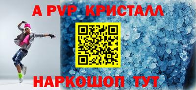таблы Изобильный