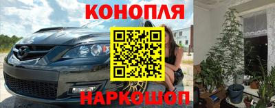 твердый Абакан
