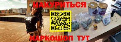 не бодяженный Ирбит