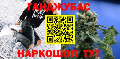 таблы Изобильный