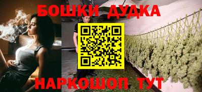 не бодяженный Ирбит