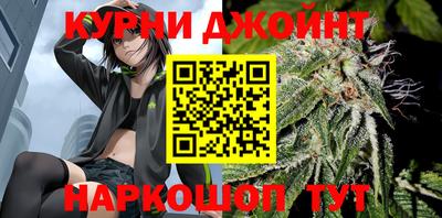 стафф Ипатово