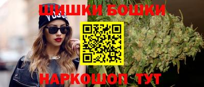 стафф Ипатово