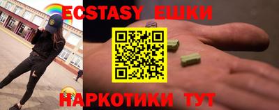 не бодяженный Ирбит