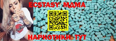 не бодяженный Ирбит