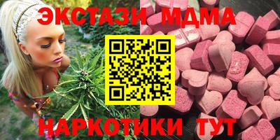 не бодяженный Ирбит