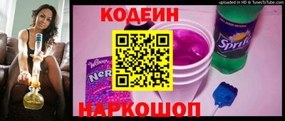 таблы Изобильный