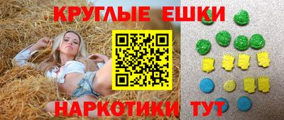 не бодяженный Ирбит