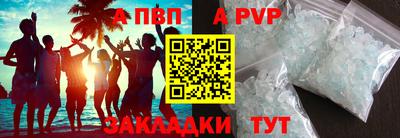 не бодяженный Ирбит