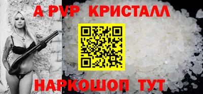 таблы Изобильный