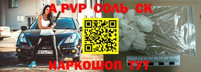 не бодяженный Ирбит