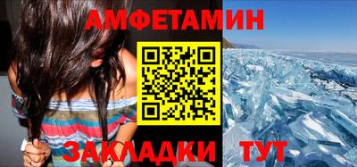 таблы Изобильный