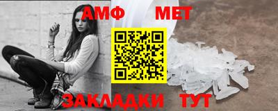 не бодяженный Ирбит