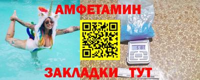 не бодяженный Ирбит