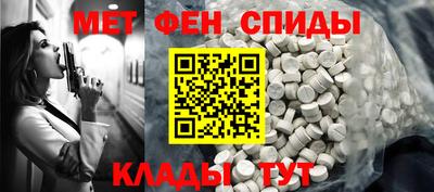 не бодяженный Ирбит