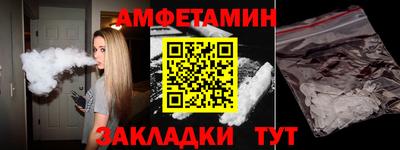не бодяженный Ирбит